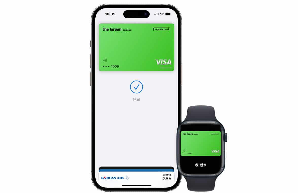 Apple Pay to shake up S.Korea's digital payment market - KED Global